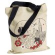 Bag Chats Coeur Beige 40 X 35