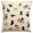 Dubout Les Chatons cushion ecru 45 X 45 Set of 2