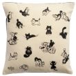Dubout Les Chatons cushion ecru 45 X 45 Set of 2