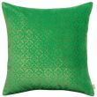 Cushion Rosetta Cactus 45 X 45 Set of 2