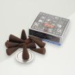 Superhit Dhoop Incense Cones