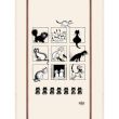 Kitchen Towel Print Chats Dubout Ecru 60 X 80 Set of 3