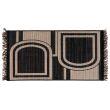 Rug Jaden Naturel 60 X 110