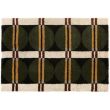 Rug Yoni Fougere 200 X 290