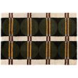 Rug Yoni Fougere 200 X 290