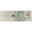 Raja outdoor rug Multico 67 X 200