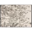 Rug Raki Neige 160 X 230