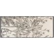 Rug Raki Neige 80 X 200