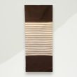 Modern Cotton Rug Brown Cotton 79x0.4