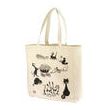 Dubout Multicats shopping bag ecru 40 X 36 X 16